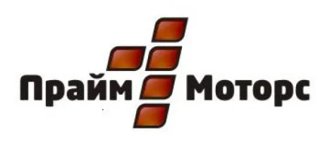 Изображение Прайм Моторс Kia
